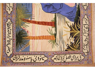 Persian carpet "Tabriz"  142x87 cm Frame rug